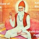 Kabir Das Biography