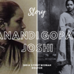 Anandi Gopal Joshi