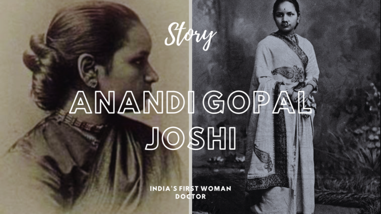 Anandi Gopal Joshi