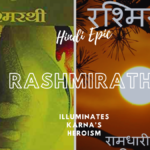 Rashmirathi