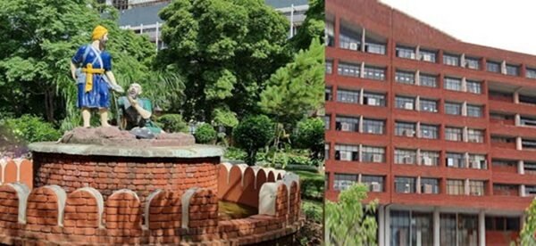 Punjab School Education Board