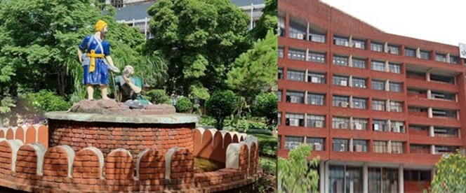 Punjab School Education Board